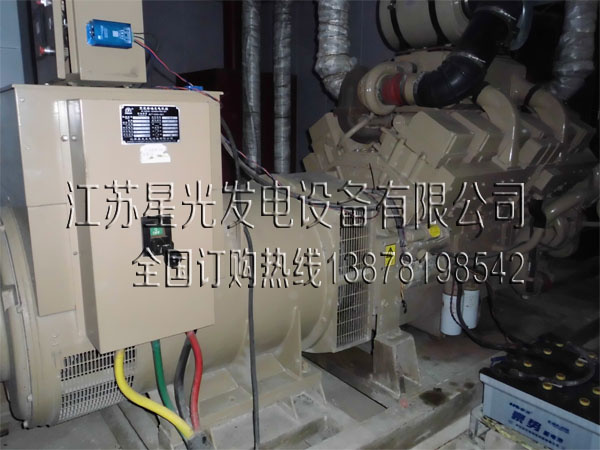 重慶康明斯柴油發電機