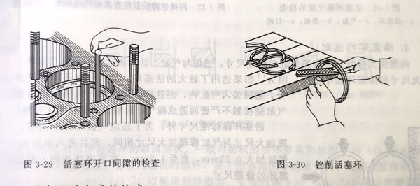 柴油發電機組