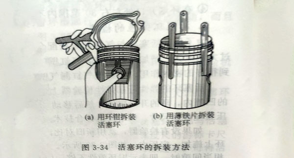 柴油發電機組