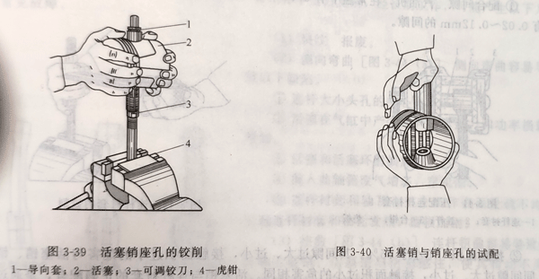 柴油發電機組